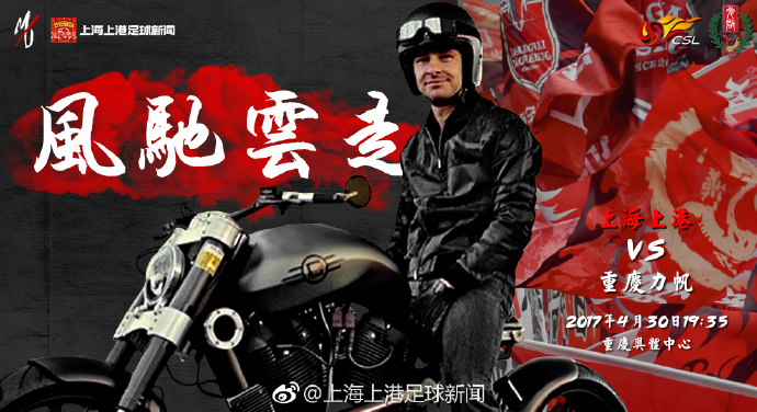 此时的书生，望着英莲呆呆地说出;你好像我奶奶，所说的仙女